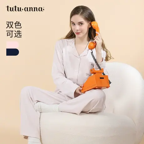 tutuanna春秋睡衣女 针织棉质素色卡通小熊印花长袖家居服两件套商品大图