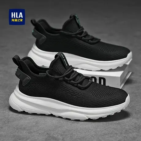 HLA/海澜之家男士休闲飞织跑步鞋软底轻便舒适运动鞋百搭男鞋子商品大图