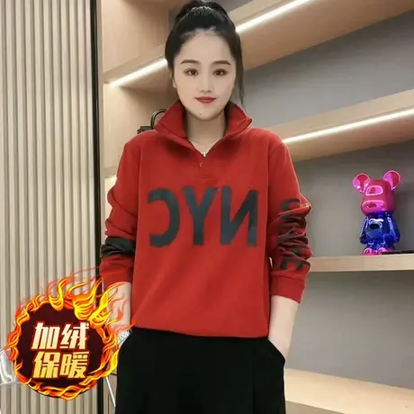 纽扣立领大字母印花加绒卫衣冬季新款女装宽松韩版洋气保暖一体绒商品大图