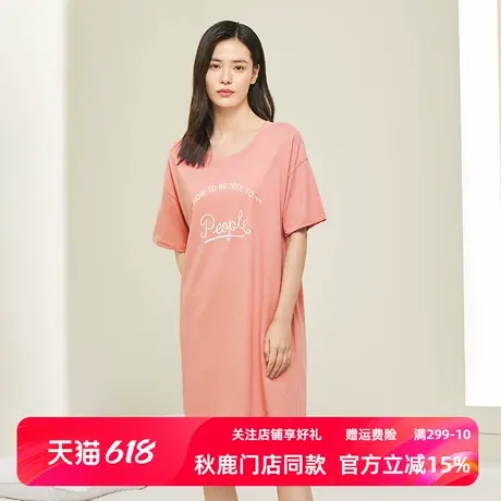 秋鹿纯棉睡裙女短袖家居裙时尚字母薄款睡衣裙中裙可外穿舒适夏款商品大图