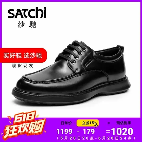 沙驰男鞋男士皮鞋商务工作德比鞋正装百搭轻便透气真皮小牛皮商品大图