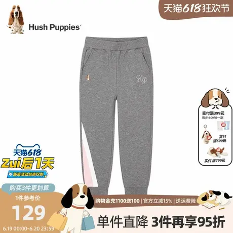 暇步士童装女童裤子春秋装新款运动卫裤中大童休闲宽松束脚裤潮商品大图