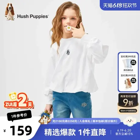 暇步士童装女童圆领卫衣春季新款洋气休闲长袖上衣花边下摆潮商品大图