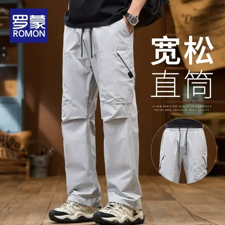 罗蒙裤子男士2025新款春秋季美式伐木工装裤青少年宽松直筒休闲裤商品大图
