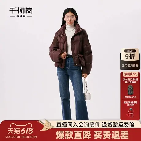 千仞岗冬季女士立领短款羽绒服休闲复古保暖外套图片