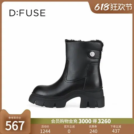 Dfuse迪芙斯2024冬季新款皮毛一体舒适短靴厚底雪地靴防滑靴图片