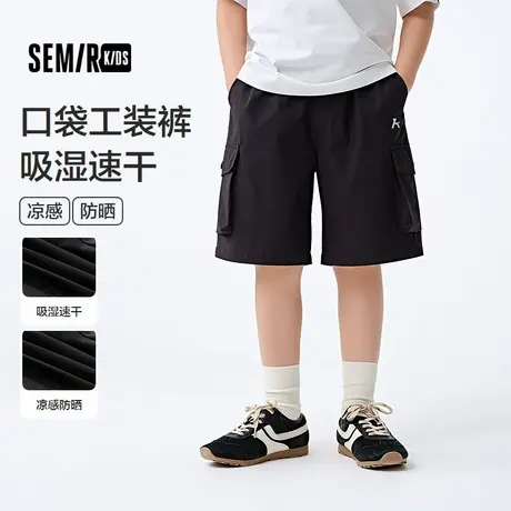 森马儿童中裤2025夏季新款工装裤速干凉感防晒五分短裤男童装潮酷商品大图