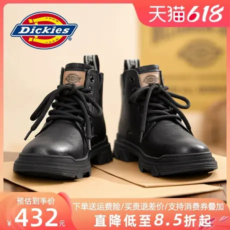 Dickies马丁靴男款2025新款男鞋秋夏季黑色工装男靴男士高帮靴子商品大图
