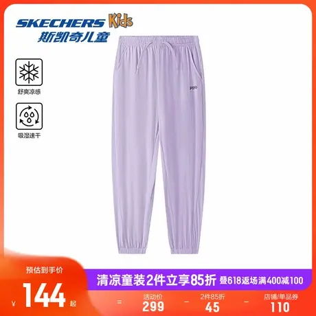 Skechers斯凯奇女童弹力长裤女孩夏季新款休闲裤子儿童透气运动裤商品大图