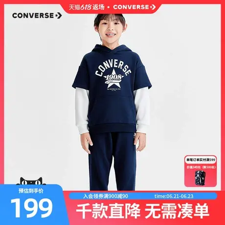 匡威儿童装男童加绒套装2025冬季中大童长袖T恤假两件长裤两件套图片