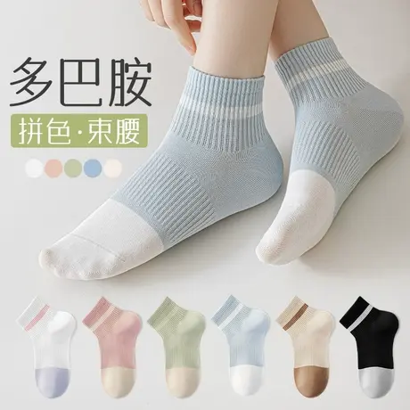 雅鹿袜子女夏薄款吸汗透气短袜2025新款女士运动短筒防臭棉袜商品大图
