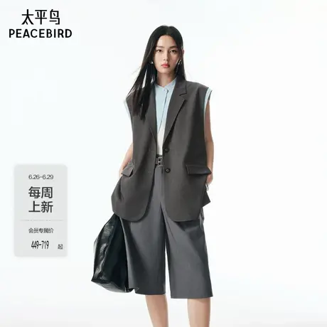 【商场同款】太平鸟西装式马甲外套女无袖马夹高级套装A1BGF3122图片