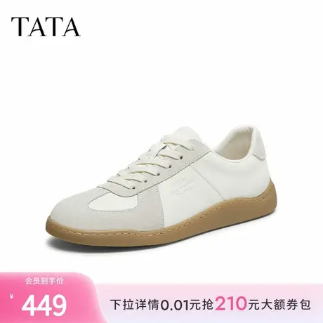TATA/他她2025秋商场同款舒适百搭休闲男鞋新款PEZ01CM5图片