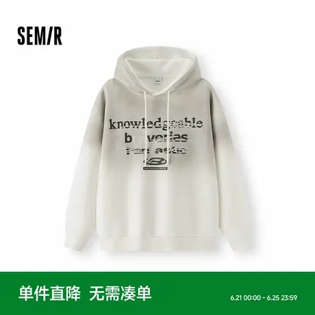 [商场同款]森马连帽卫衣男街头字母印花上衣撞色潮流2025春季新款商品大图