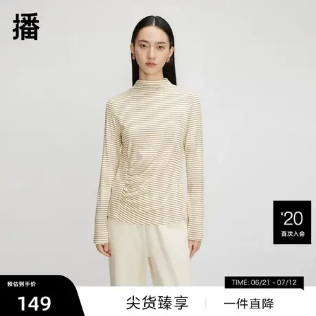 【播奥莱】播商场同款条纹修身上衣女春秋高领长袖t恤BDQ3YD0428商品大图