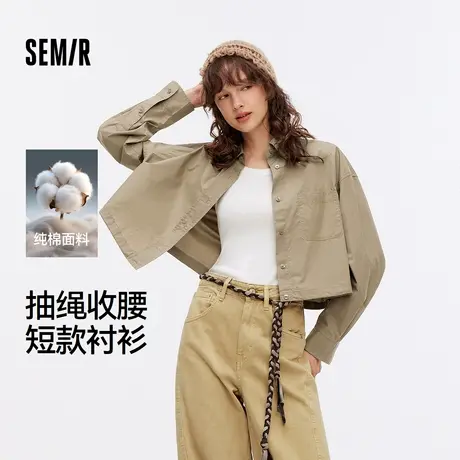 森马短款长袖衬衫女纯棉上衣秋季慵懒oversize遮肉收腰衬衣小个子商品大图