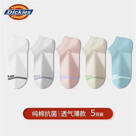 Dickies透气网眼短袜女款2025夏薄季不掉跟女袜防臭舒适纯色袜子图片