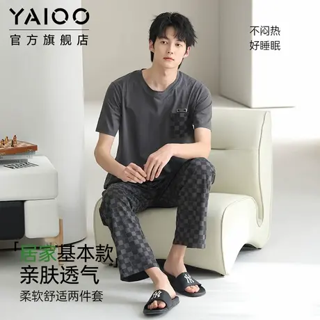 雅鹿睡衣男春秋款短袖长裤2025新可外穿家居服套装休闲宽松两件套商品大图