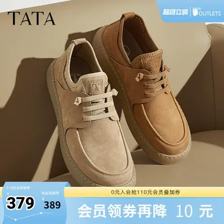 TATA他她英伦棕色工装鞋皮鞋男士透气真皮商务休闲鞋男鞋2025新款商品大图