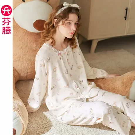 芬腾女士睡衣春秋季新款纯棉开衫长袖套装可爱卡通休闲宽松家居服商品大图