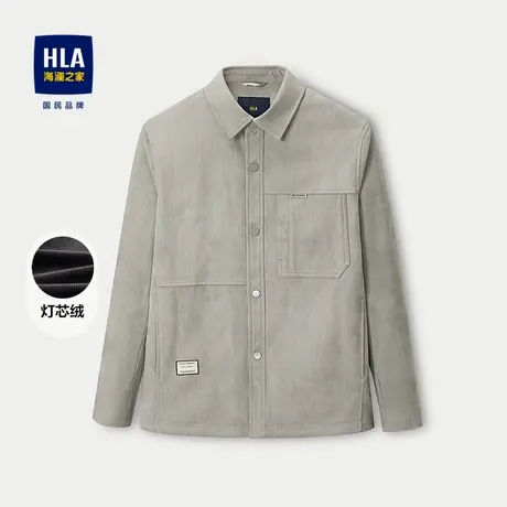 HLA/海澜之家休闲夹克2025秋季新款翻领灯芯绒精致小标外套男图片