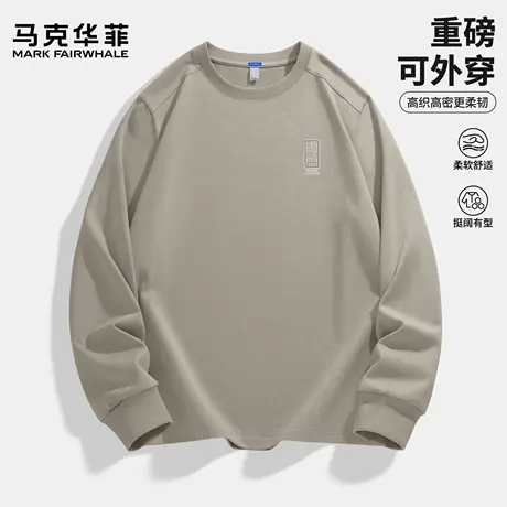 马克华菲男士长袖t恤秋季重磅运动休闲男生衣服2025新款上衣男潮X商品大图