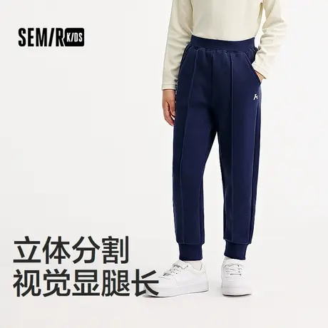 【胡可推荐】森马儿童长裤秋季束脚裤简约百搭休闲裤舒适学生裤商品大图