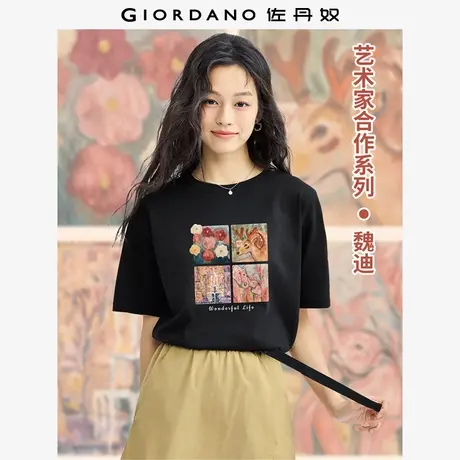 佐丹奴T恤女装印花纯棉圆领短袖T恤 69391197商品大图