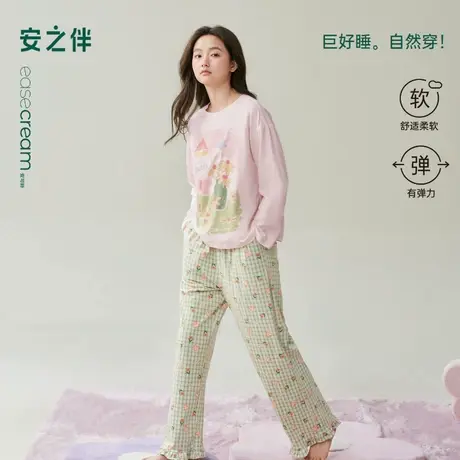安之伴【巨柔软】睡衣女春秋季2025纯棉卡通涂鸦田园家居服可外穿图片