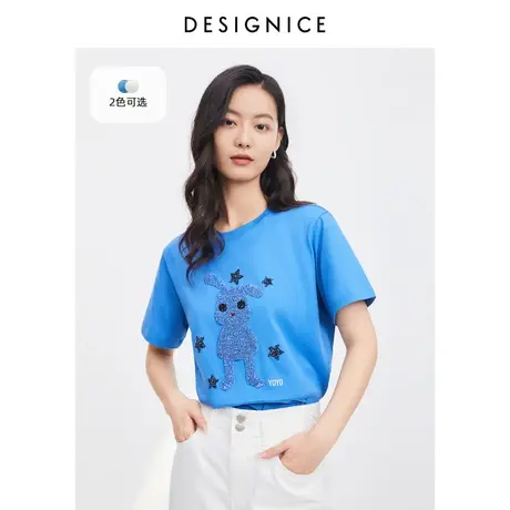 商场同款迪赛尼斯2023春秋新款通勤设计感兔子早春纯棉t恤上衣女商品大图