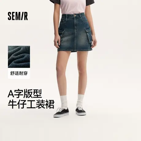 森马牛仔半身裙女复古潮酷短裙街头美式夏季酷飒风A字工装裙辣XY图片