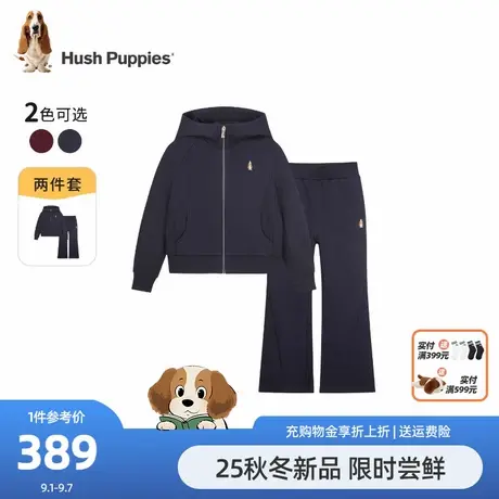 暇步士童装女童套装25秋新品大童户外连帽针织外套儿童休闲微喇裤商品大图