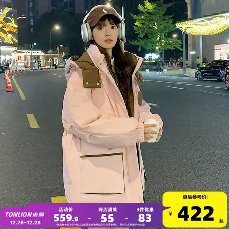 【防水】唐狮撞色连帽羽绒服女2025冬季新款爆款工装外套派克服商品大图
