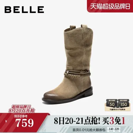 百丽复古显瘦时装靴子女25冬新商场款中筒显瘦西部靴3QFC6DZ5预商品大图