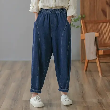 dza 高腰显瘦宽松阔腿牛仔裤子女春秋休闲哈伦裤直筒百搭口袋长裤图片