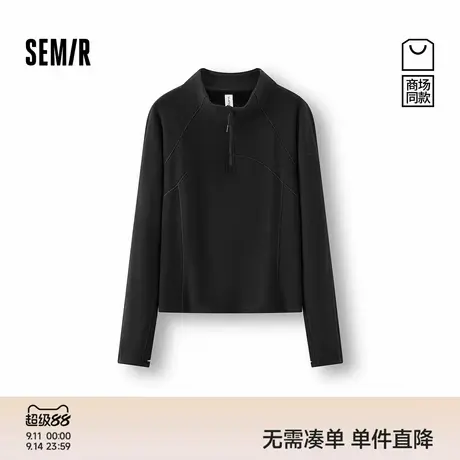 商场同款|森马长袖T恤女冬季短款发热修身插肩袖立领2025新款衣服商品大图