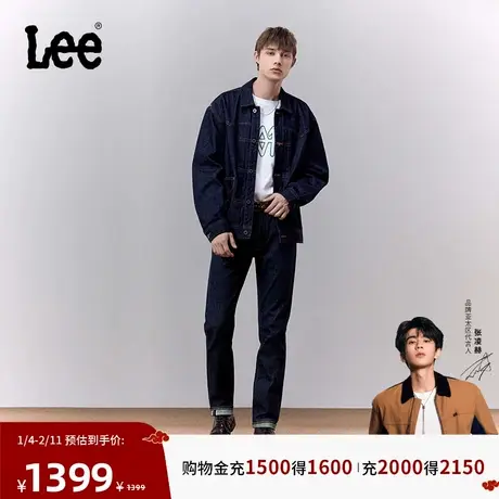 【张凌赫代言】Lee商场同款705标准中腰锥形清水洗男牛仔裤潮流商品大图