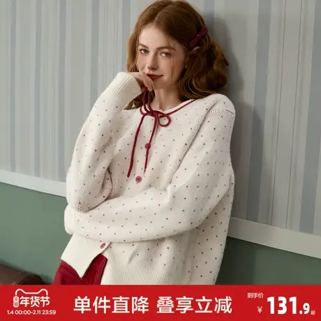 唐狮2026秋冬女圆领撞色钮扣满地提花开衫毛线衫百搭女毛衣韩系图片