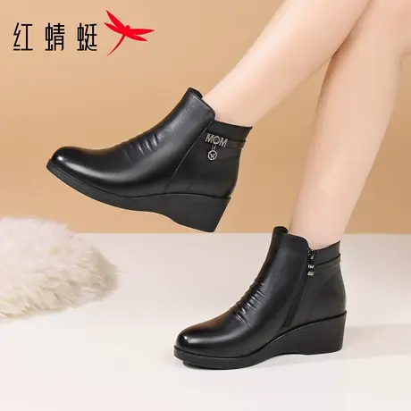 红蜻蜓冬季女鞋靴子女坡跟厚底短靴真皮加绒加厚妈妈棉靴高帮皮鞋图片