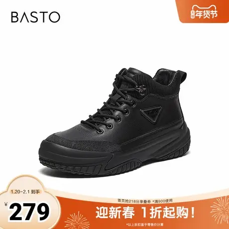 百思图2025冬季新款商场同款工装靴时尚运动男短靴W8M81DD5图片