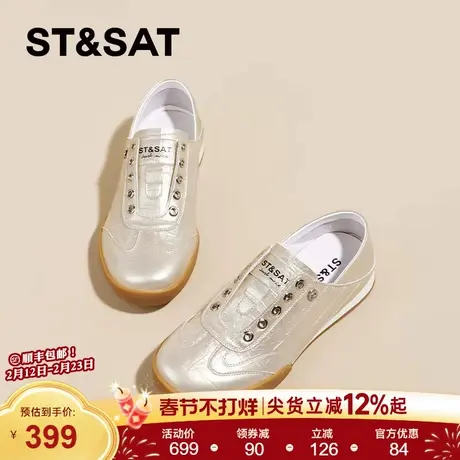 星期六复古德训鞋女款2026新款春季内增高休闲鞋软底轻便运动板鞋商品大图