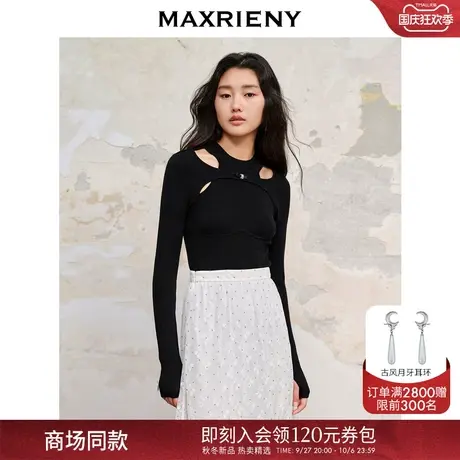 【商场同款】MAXRIENY黑色解构镂空套头针织长袖23秋冬修身上衣女商品大图