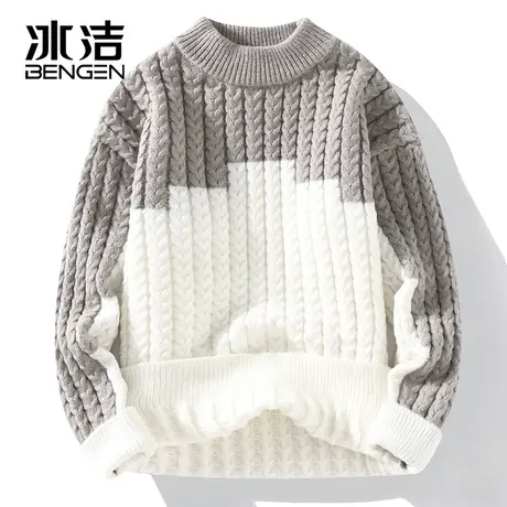 冰洁青少年秋冬潮拼接毛衣美式新款线衣加厚保暖百搭针织打底衫ZC商品大图