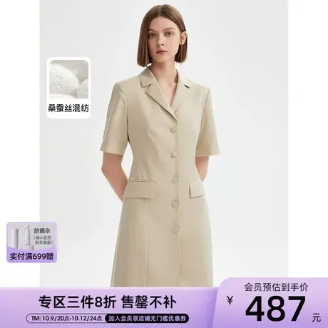 朗姿羊毛法式气质显瘦连衣裙2023新款裙子夏季高级感西装裙短裙女商品大图