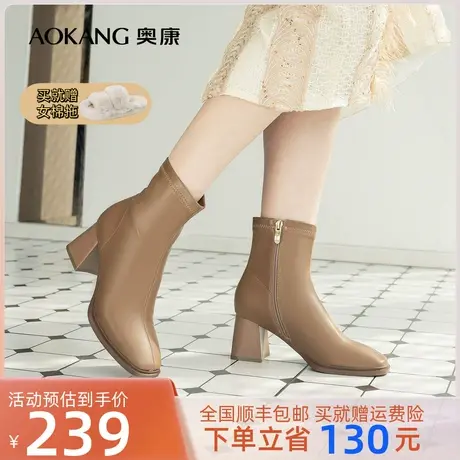 奥康女鞋2023秋冬新款中筒方头时装靴子粗高跟舒适显瘦英伦瘦瘦靴图片