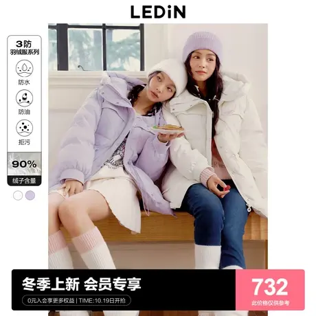 乐町连帽工装风羽绒服女23年冬季新款三防少女运动风加厚羽绒外套商品大图