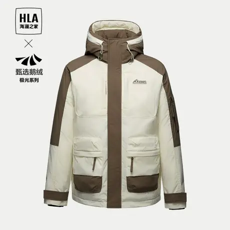 【曾舜晞同款】海澜之家极光超能鹅绒羽绒服23秋冬新款保暖外套男图片