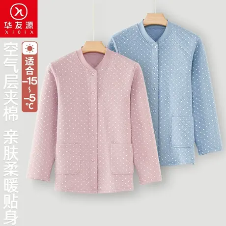 华友源秋冬开衫夹棉保暖上衣中老年女士纯棉大码宽松加厚开襟秋衣图片