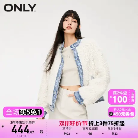 【买4免1】【上新】ONLY奥莱时尚气质百搭正反两穿牛仔外套女商品大图