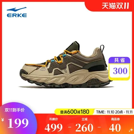 鸿星尔克保暖加绒跑步鞋男鞋复古冬款老爹鞋时尚百搭厚底运动鞋男商品大图